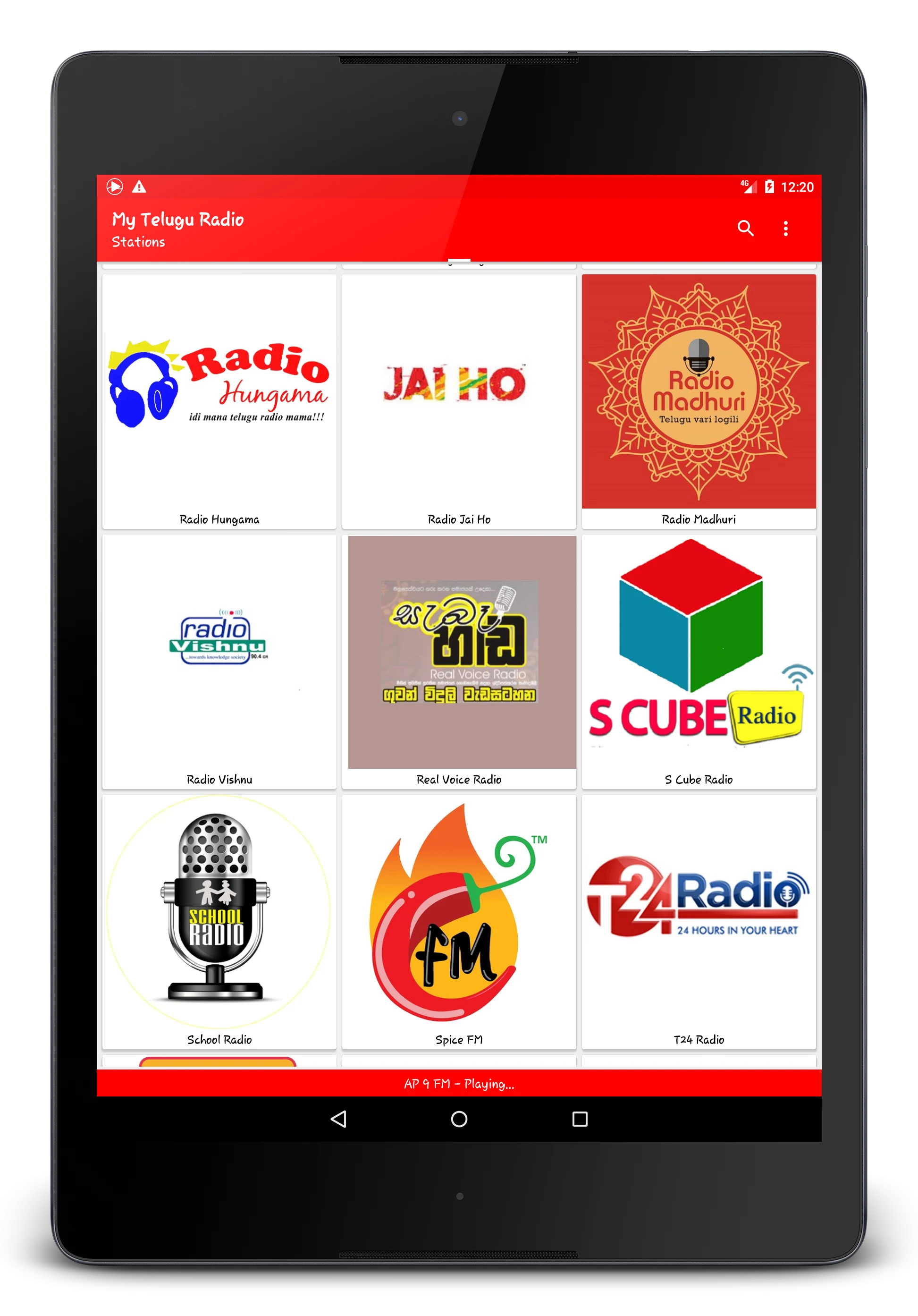 My Telugu Radio-Online Radios screenshot