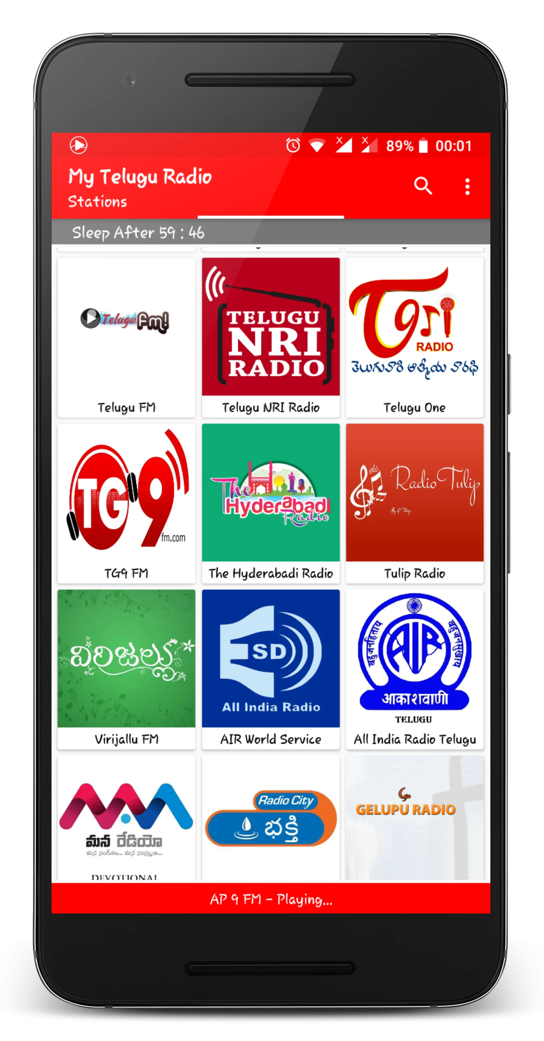 My Telugu Radio-Online Radios screenshot