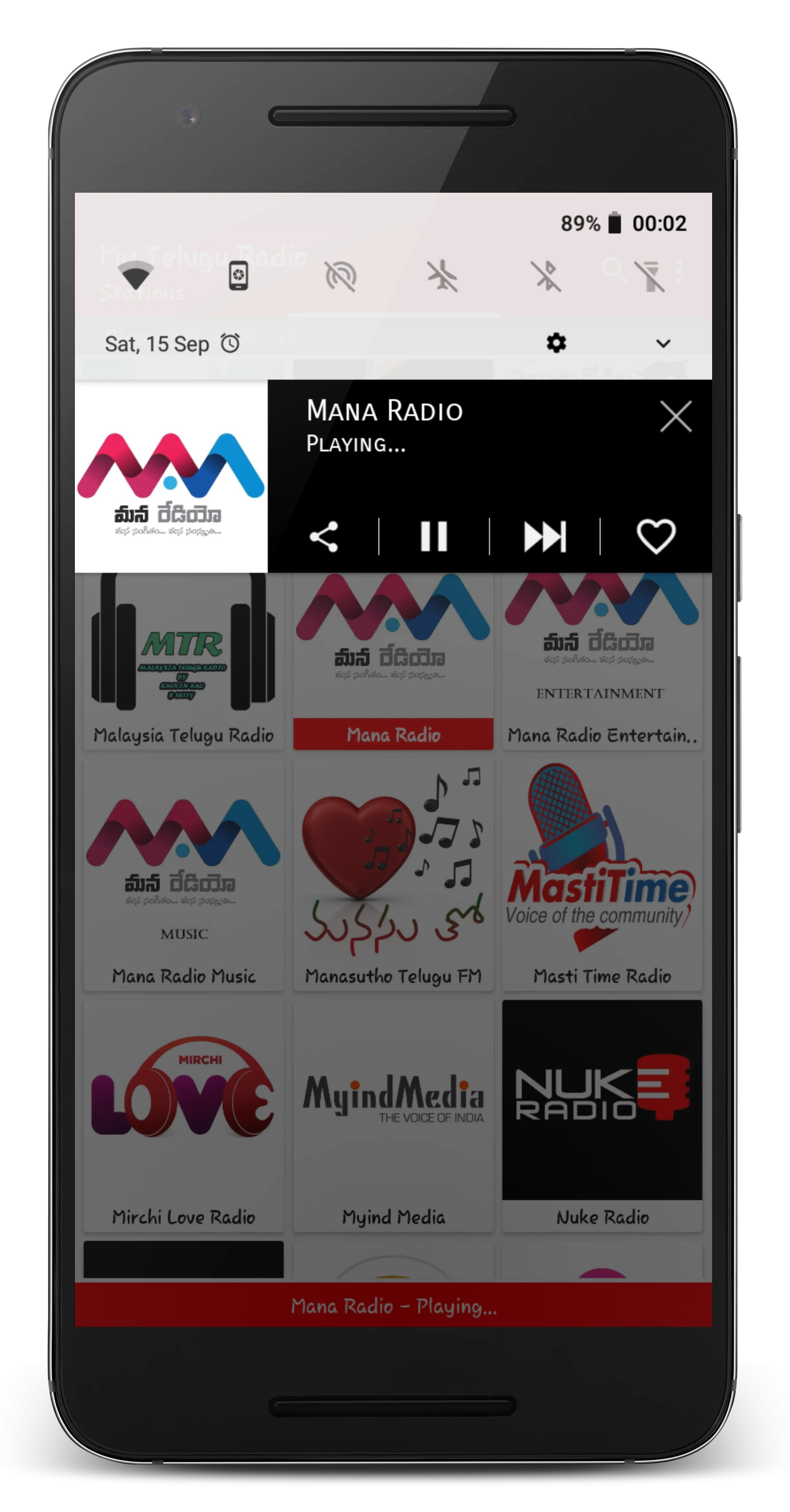 My Telugu Radio-Online Radios screenshot